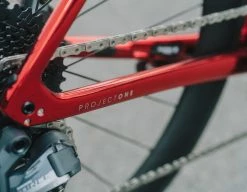 Trek Émonda SLR 7 ETap 2023 | Project One ICON -Vélos Boutique 0034280 03 1