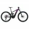 Liv Intrigue X E+ 3 2022 | Vélo Électrique -Vélos Boutique 0035619 1 4