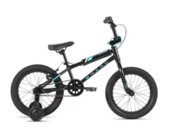 HARO Shredder 16 | 2021