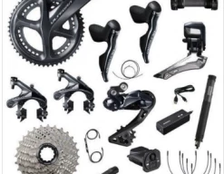 Groupe Complet SHIMANO ULTEGRA Di2 R8050 à Patins