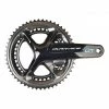 Pédalier Complet SHIMANO DURA-ACE 9100 Avec Capteur De Puissance STAGES CYCLING Coté Droit, Manivelle Gauche Standard & Plateaux -Vélos Boutique CapteurdepuissanceStagesCyclingPedalierDuraAce