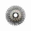 Cassette Shimano Dura Ace CS-R9200 12 Vitesses -Vélos Boutique cassetteshimanoduraace12vcs9200